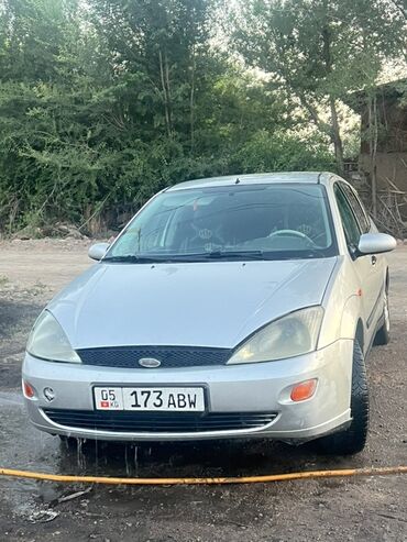 бмв 39 машина: Автомобиль Ford Focus первого поколения, выполненный в кузове хэтчбек