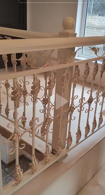 Qaynaq: Qaynaq — 26