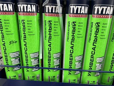 эпоксидное смола: Универсальный пено-клей Tytan Professional подходит для склеивания