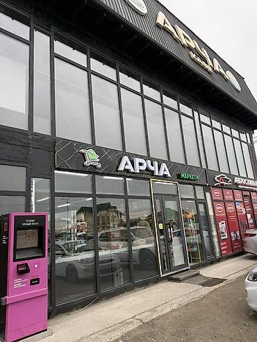 аренда киоски: Магазин, В торговом центре, 60 м² С ремонтом, Отдельный вход — 1
