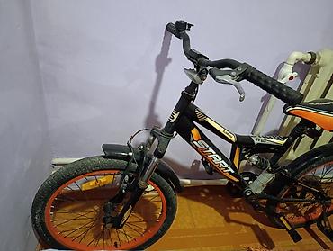 Uşaq velosipedi – START (model üzərində “S2000+ / NEW BIKE” yazıları)