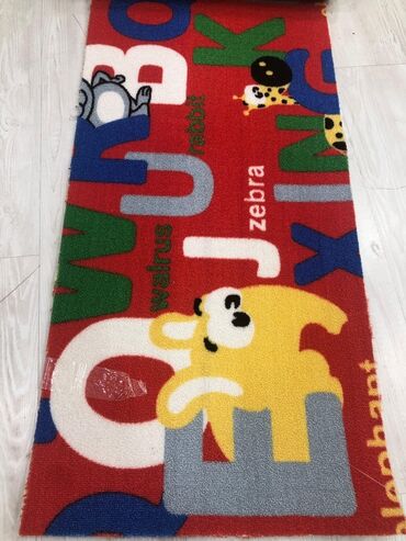 Xalçalar: Xalça Qoruyucu, Kredit yoxdur -da lalafo.az — 3 Xalçalar: Xalça Qoruyucu, Kredit yoxdur — 3