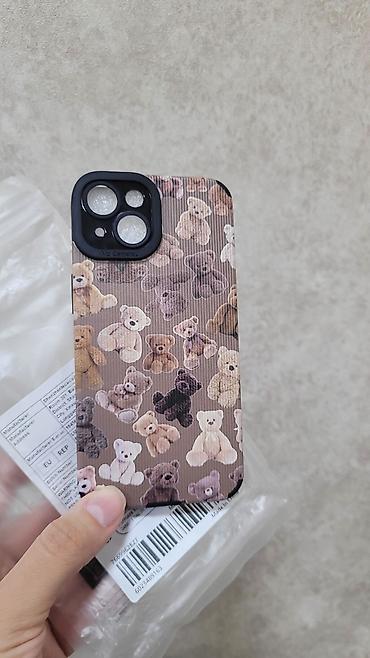 Kabrolar: Kabrolar — 1