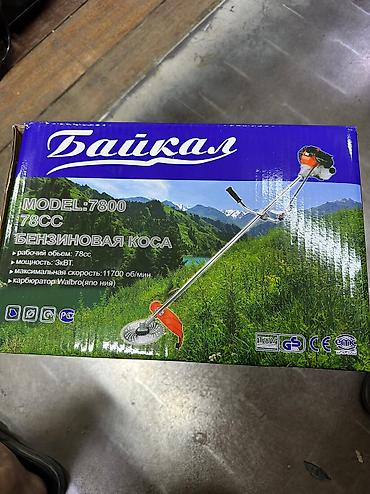 вакумы: Бензокоса и Триммер и Газонокосилка Мотокоса Косилка Бензиновая — 5