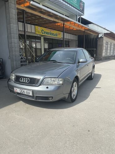 авто до 300000 сом: Audi A6 Allroad Quattro: 2001 г., 2.5 л, Автомат, Дизель, Седан