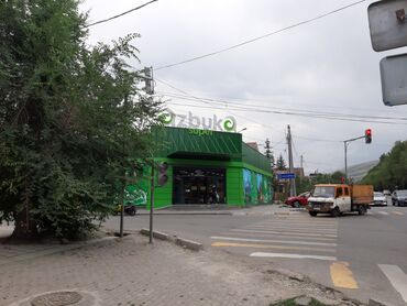 квартира без посредников низкий цена аренда: 2 комнаты, 60 м², Индивидуалка, 2 этаж