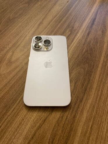 IPhone 14 Pro, 256 ГБ, Старлайт, Отпечаток пальца, Face ID