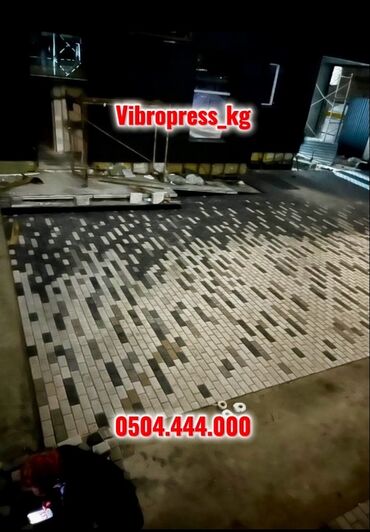 Тротуарная плитка: Брусчатка “Кирпичик” 6 см — от № 1 в Кыргызстане 🇰🇬 Сочные цвета — 2