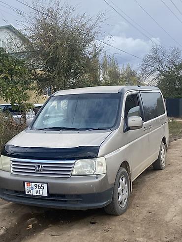 митцубиси спейс стар: Honda Stepwgn: 2003 г., 2 л, Автомат, Газ, Минивэн — 1