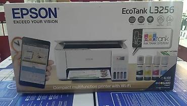 Принтеры: Epson МФУ Струйное L3256 (Русская версия) + Набор чернил для СНПЧ + — 7