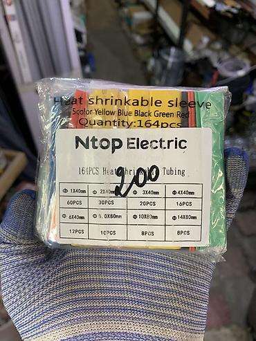 термоусадочный аппарат: Набор термоусадочных трубок Ntop Electric, 164 шт. - Материал — 2