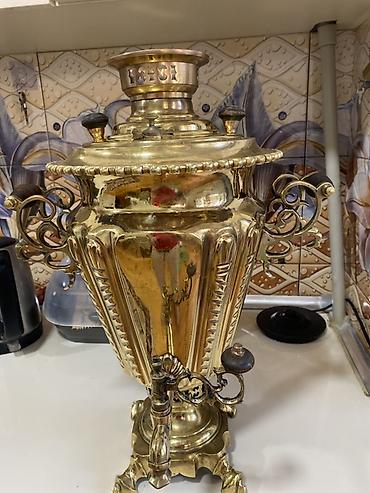 samovar 10 litre: İşlənmiş Od Samovar, 7 l, Ünvandan götürmə — 1