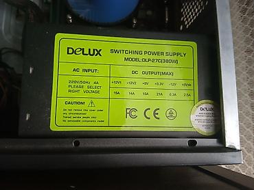 msi pro b660ma ddr4: Компьютер для офиса и учёбы Характеристики: Процессор- i3-3240 — 1