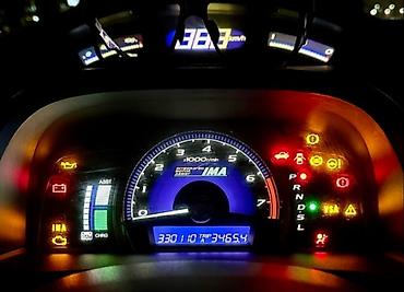 jac j7: Honda Civic: 2008 г. — 7