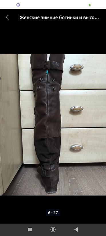 Сапоги: Женские зимние ботинки - Цвет: черный - Материал верха: замша/нубук — 4