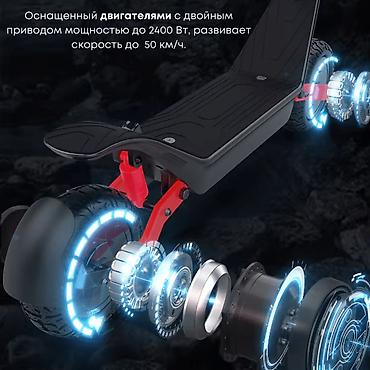 joyor t10: Электросамокат, В рассрочку, Новый, Самовывоз, Бесплатная доставка, Платная доставка — 10