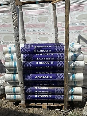 Паро‑ и гидроизоляционная мембрана ISObox в рулонах. Назначение: -