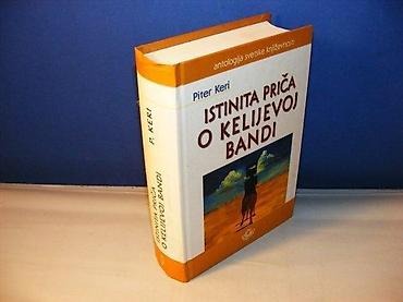 lee cuper: Istinita priča o kelijevoj bandi piter keri alfa 2004 tvrd povez — 1
