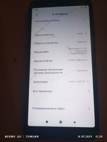 телефон за 8000: Xiaomi, Redmi 6A, Б/у, 16 ГБ, цвет - Черный, 2 SIM