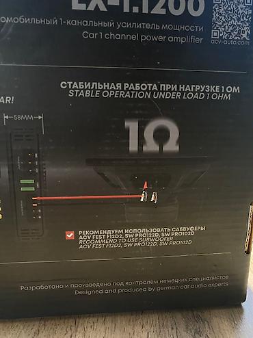 pass: Усилитель Новый, 800 Вт, Каналов: 1 — 5