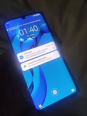 Huawei P30 Pro, Б/у, 256 ГБ, цвет - Голубой, 2 SIM
