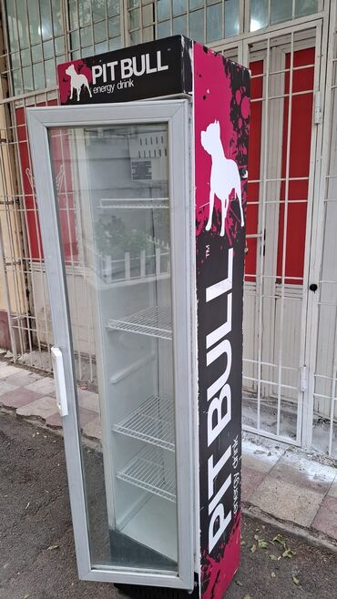 soyducu mini: Новый 1 дверь Холодильник Продажа