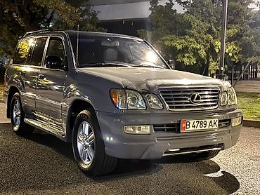 лх470 лексус: Lexus LX: 2006 г., 4.7 л, Автомат, Газ, Внедорожник — 4