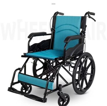 садовые кресла: Лёгкая Инвалидная коляска активного типа для прогулок и домашнего