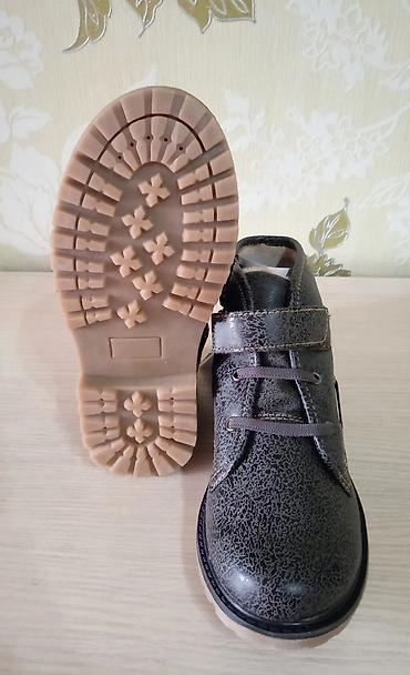 Детская обувь: Продается детская обувь отличного качества 1) " мышонок"-1500с — 12