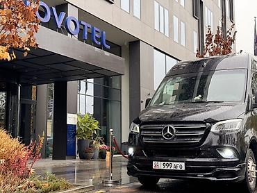 w210 e320: Пункт назначения: Все направления, Лицензия №: 123456789 — 1