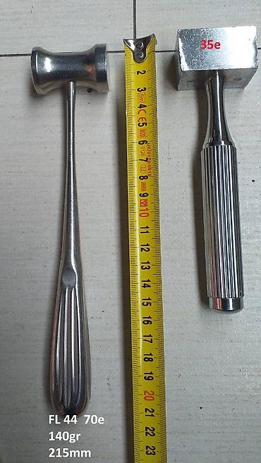 Medicinska oprema: Ortopedski instrumenti Kao sa slika Razni proizvođači i cene Onako — 12