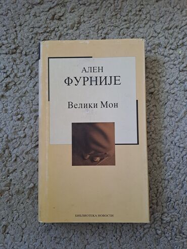 Knjige i stripovi: Prodaja knjiga,cena po dogovoru, javiti se za vise informacija — 11