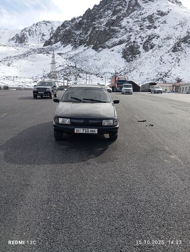 рулевой рейка на гольф 4: Volkswagen Passat: 1992 г., 1.8 л, Механика, Бензин