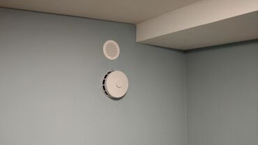 Регулирующие краны: Приточный вентиляционный клапан для квартир и домов Описание: - — 4