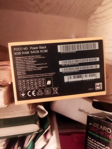 poco m3 цена в бишкеке 64 гб: Poco M3, Б/у, 64 ГБ, цвет - Черный, 2 SIM