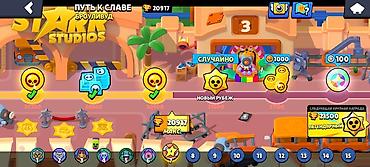 Другие игры и приставки: Аккаунт Brawl Stars Основные характеристики: - Путь к славе: 20 917 — 21
