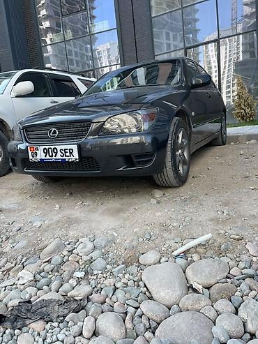 gac aion v: Lexus IS: 2003 г., 2 л, Автомат, Бензин, Седан — 3