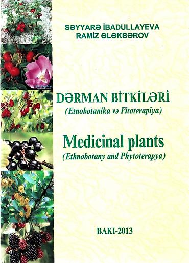 mekteb çanta: Məhsul: “Dərman Bitkiləri (Etnobotanika və Fitoterapiya) / Medicinal — 1