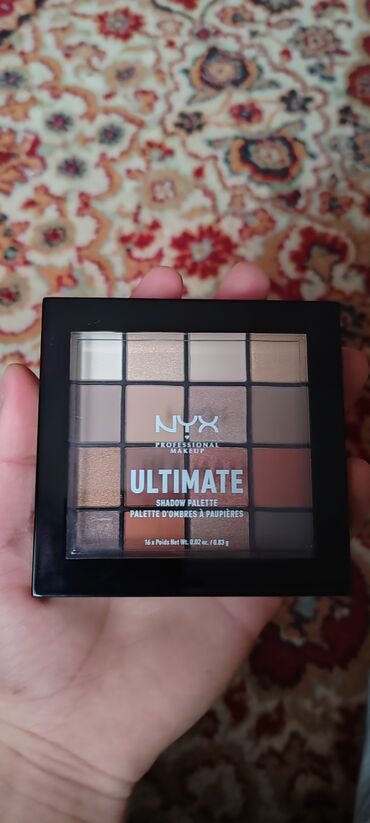 офис сибирское здоровье в бишкеке адрес: Палетка теней оригинал запечатанные новые, только сегодня 250 сом