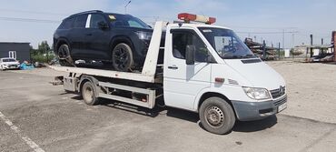 Эвакуаторы: С лебедкой, С гидроманипулятором, Со сдвижной платформой
