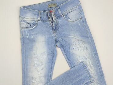 spodnie damskie guess jeans: Bershka, S, стан - Хороший