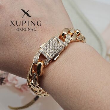 Классические часы: Наручные часы GALAXY и украшения Часы GALAXY (кварцевые): - — 14