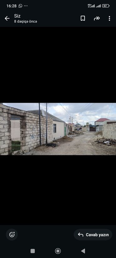 Torpaq sahələrinin satışı: 4700 sot, Tikinti, Mülkiyyətçi, Kupça (Çıxarış) — 8