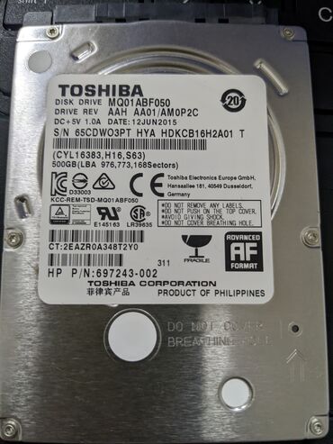 hdd для серверов toshiba: HDD toshiba sata 500gb для ноутбука в хорошем состоянии, на проверку