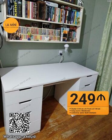 tek divanlar: Прямой стол, Без стула, Без полок, С выдвижными ящиками, МДФ