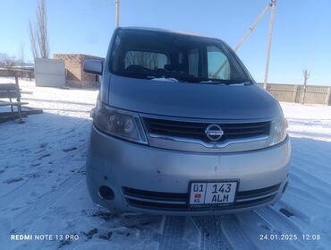 аренда или под выкуп авто: Nissan Serena: 2006 г., 2 л, Автомат, Бензин, Минивэн