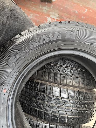 good year: Комплект зимних шин Goodyear (4 шт.) - Размер: 195/65 R15 - Индекс — 6