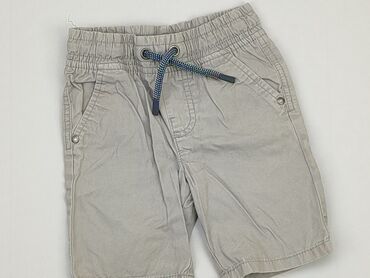 krótkie spodenki brandit: Shorts, F&F, 2-3 years, 92/98, condition - Good