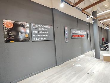 Размещение рекламы: Наклейки, Бэклайты, Вывески, Монтаж, Демонтаж, Разработка дизайна — 21