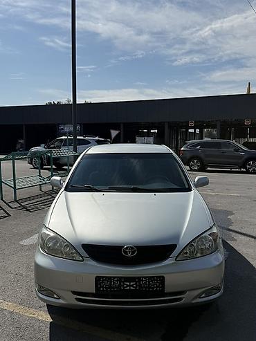 обмен на акорд: Toyota Camry: 2002 г., 2.4 л, Автомат, Бензин — 2